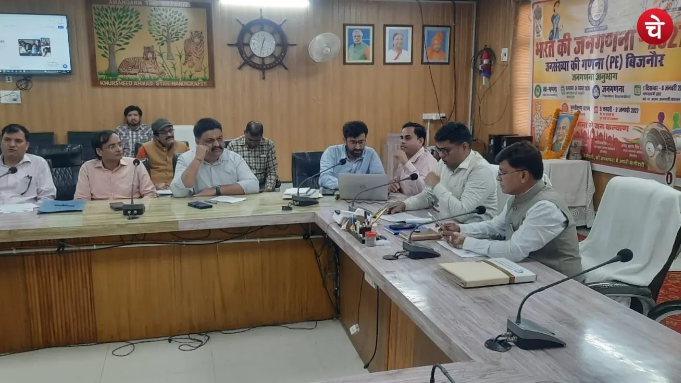 Officials in Bijnor have devised an action plan for census preparations